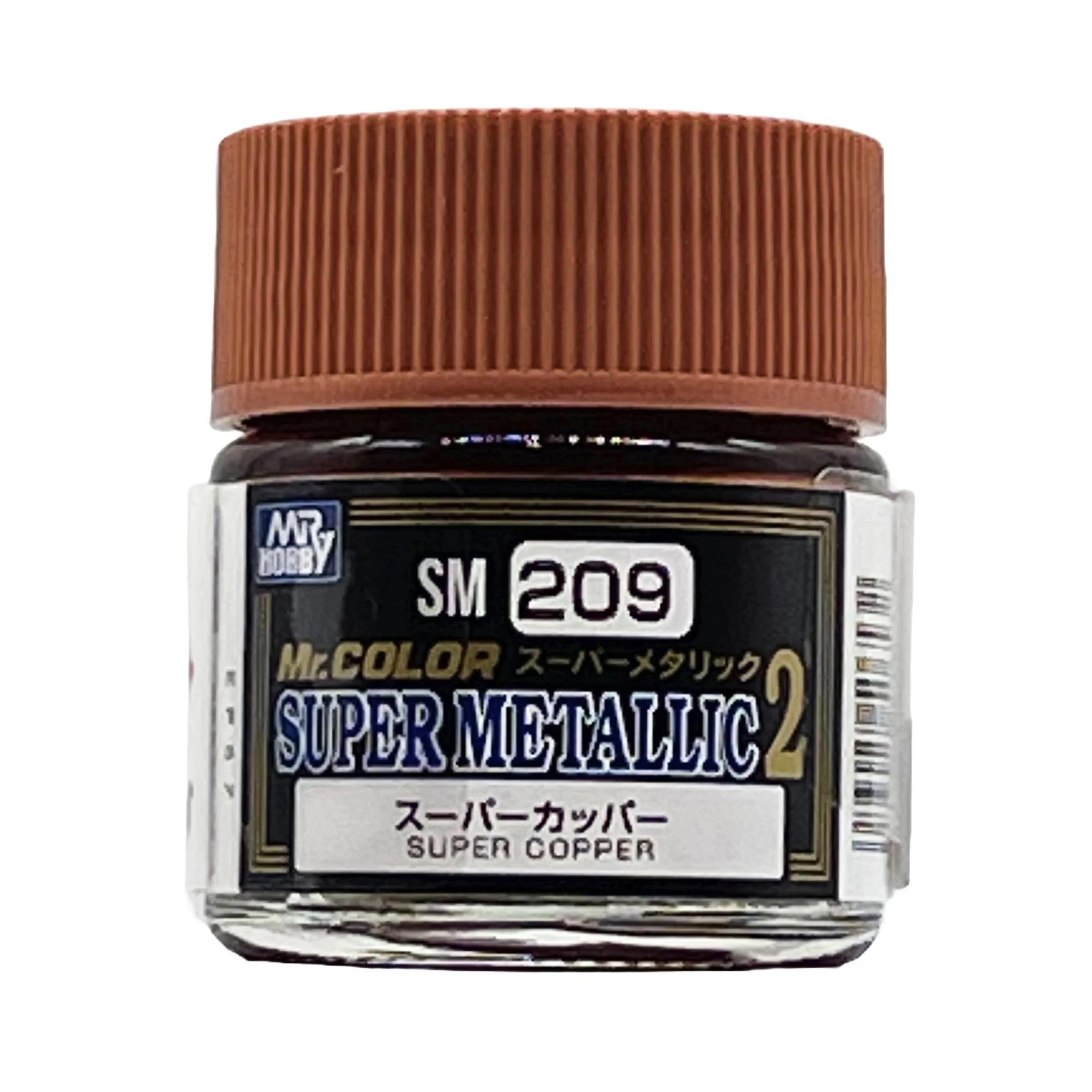 Mr. Hobby Mr. Color Super Metallic Color II Super Copper (SM209) 10 ml — official product photo 1