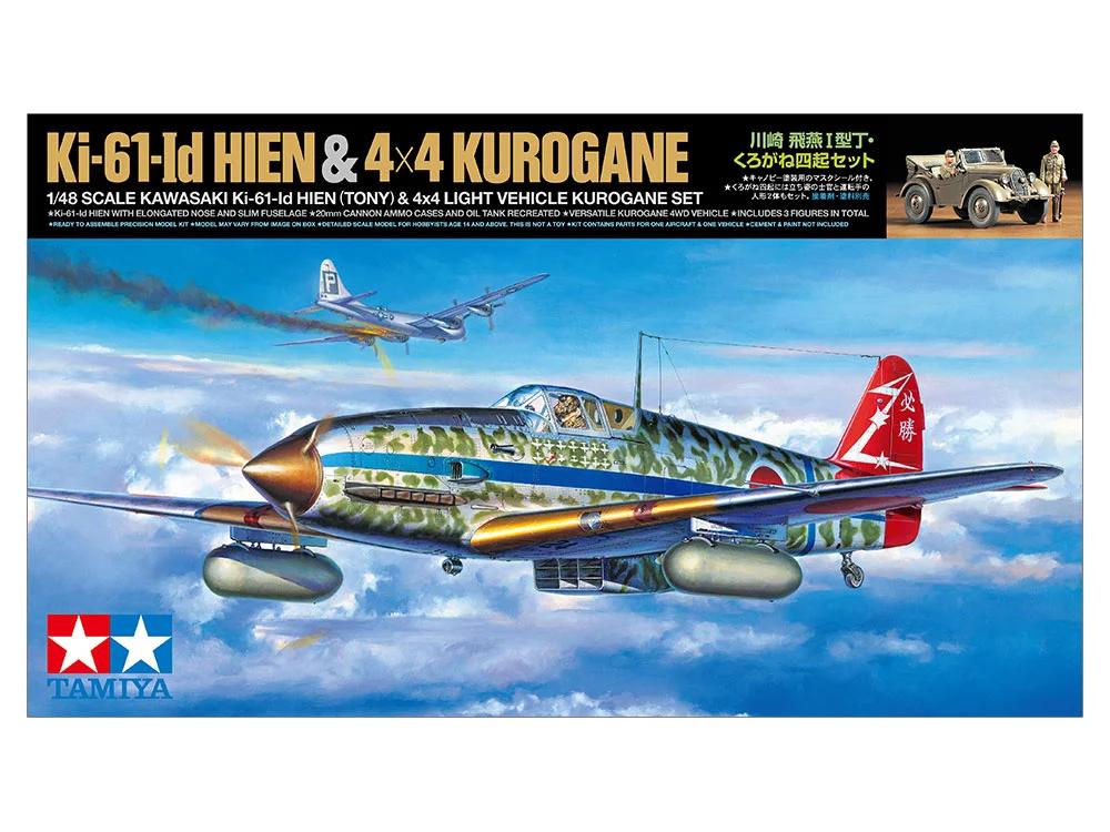Tamiya Kawasaki Ki-61-id Hien W 4x4 Kurogan 48 Model Kit — official product photo 2