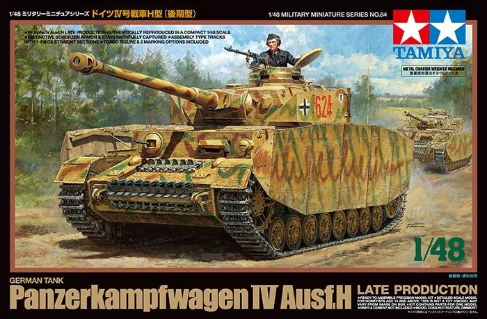 Tamiya 1/48 German Panzer IV Ausf H Model Kit — official product photo 1