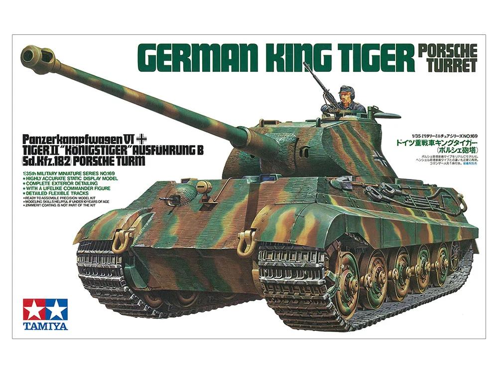 Tamiya 1/35 King Tiger Porsche Turret Model Kit — official product photo 1