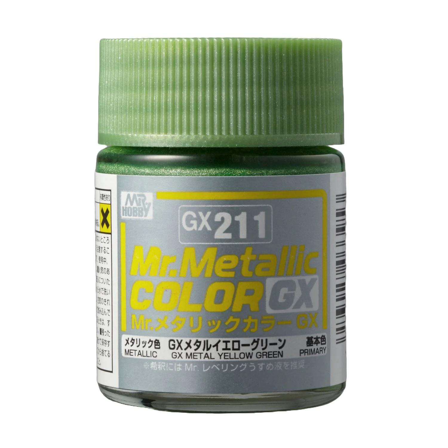 Mr. Metallic Color GX GX211 Metal Yellow Green 18ml — product photo
