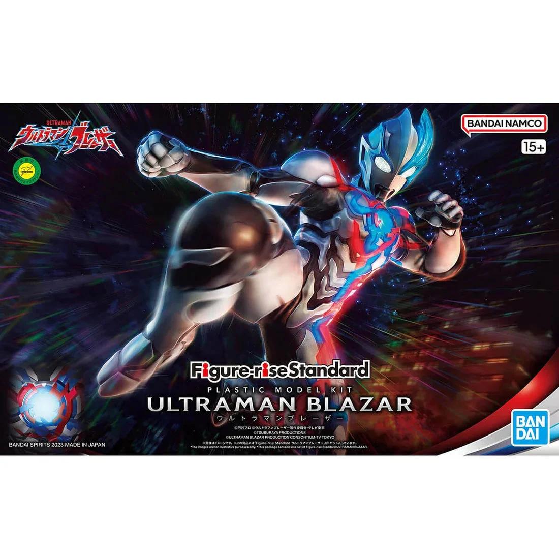 Bandai Ultraman Blazer Fig-rise Std Model Kit — official product photo 1