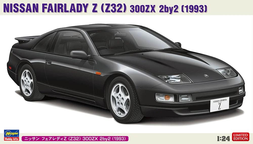 Hasegawa 1/24 Nissan Fairlady 300zx 2 2 Model Kit — official product photo 1