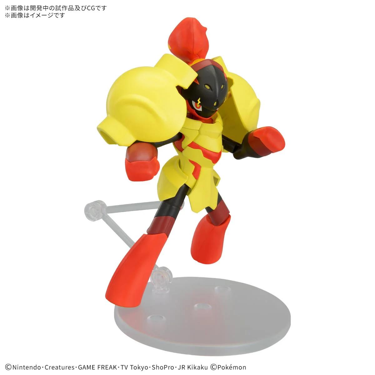 Bandai Armarouge Pokemon Select Model Kit — official product photo 3