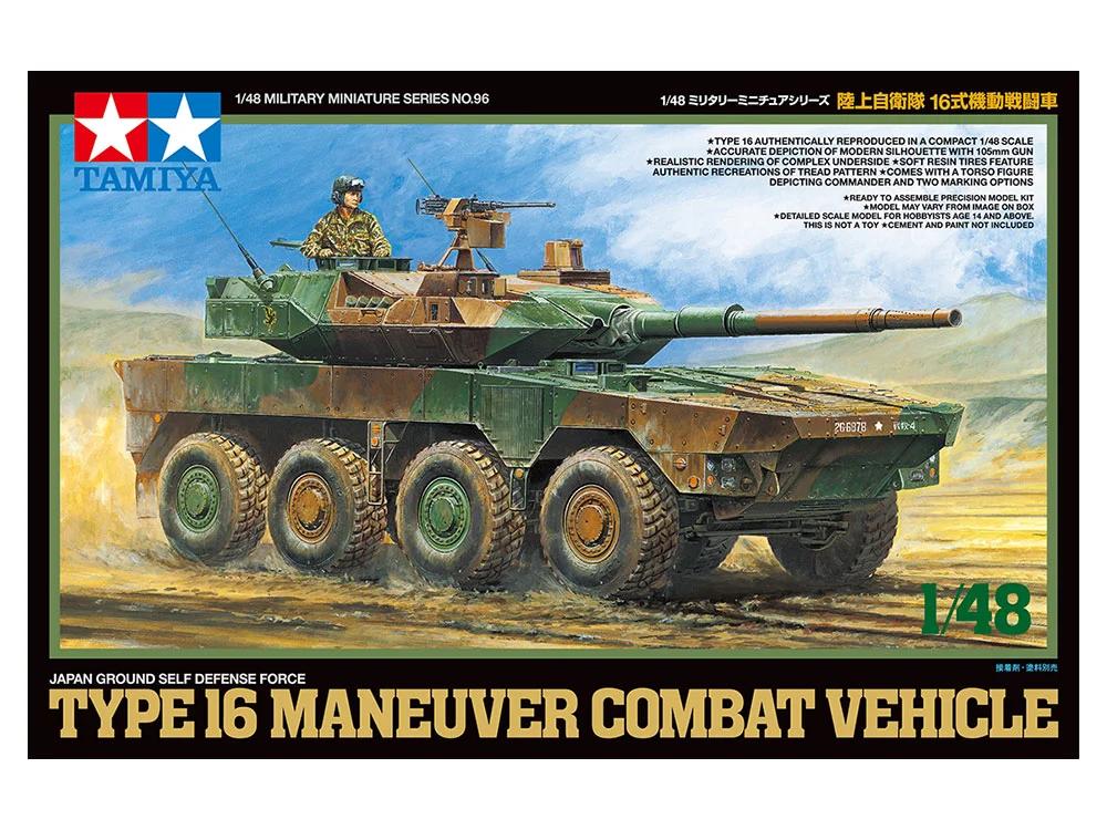 Tamiya Jgsdf 16 Combat Vehicl 48 Model Kit — official product photo 1