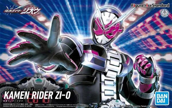 Bandai Kamen Rider Zi-o Fig-rise Std Model Kit — box art