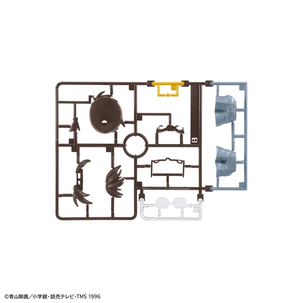 Bandai 1/144 EG Conan Edogawa Model Kit — official product photo 4