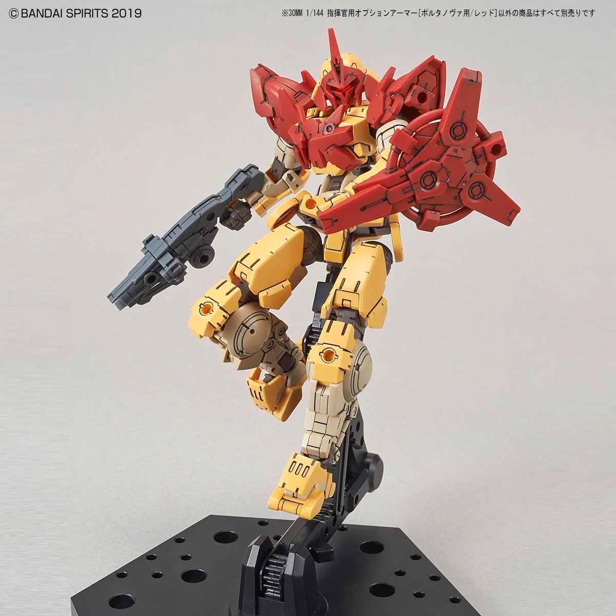 Bandai 1/144 30MM 12 Option Armor Commander 1p Model Kit — official product photo 2