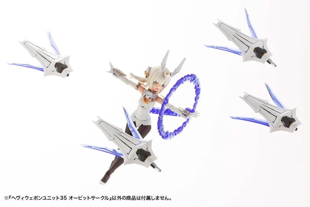 M.S.G Heavy Weapon Unit 35 Orbit Circle — official product photo 2