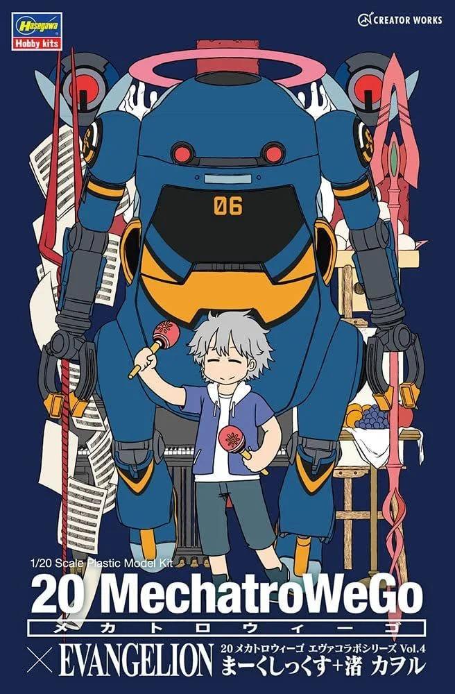 Hasegawa 20 Mechatrowego Eva Mark 06 Kaworu Model Kit — official product photo 1