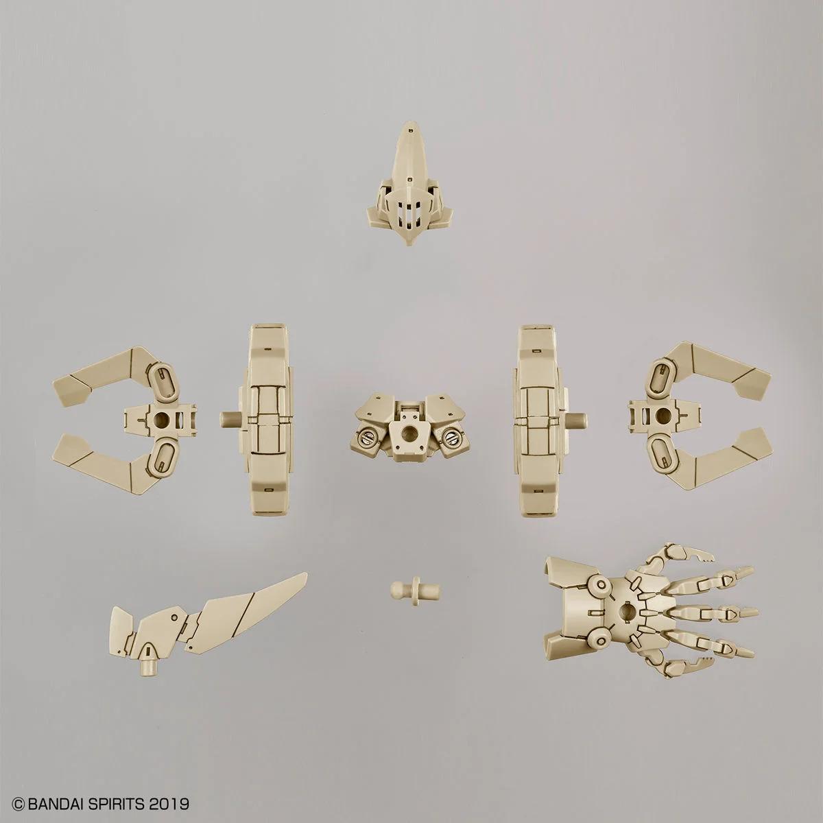 Bandai 22 Cielnova Option Armor Defense30mm Model Kit — official product photo 1