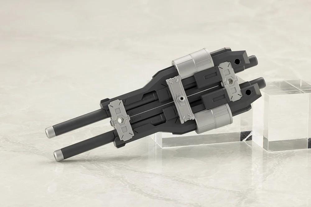 Kotobukiya Weapon Unit57 Binary Howl — official product photo 2