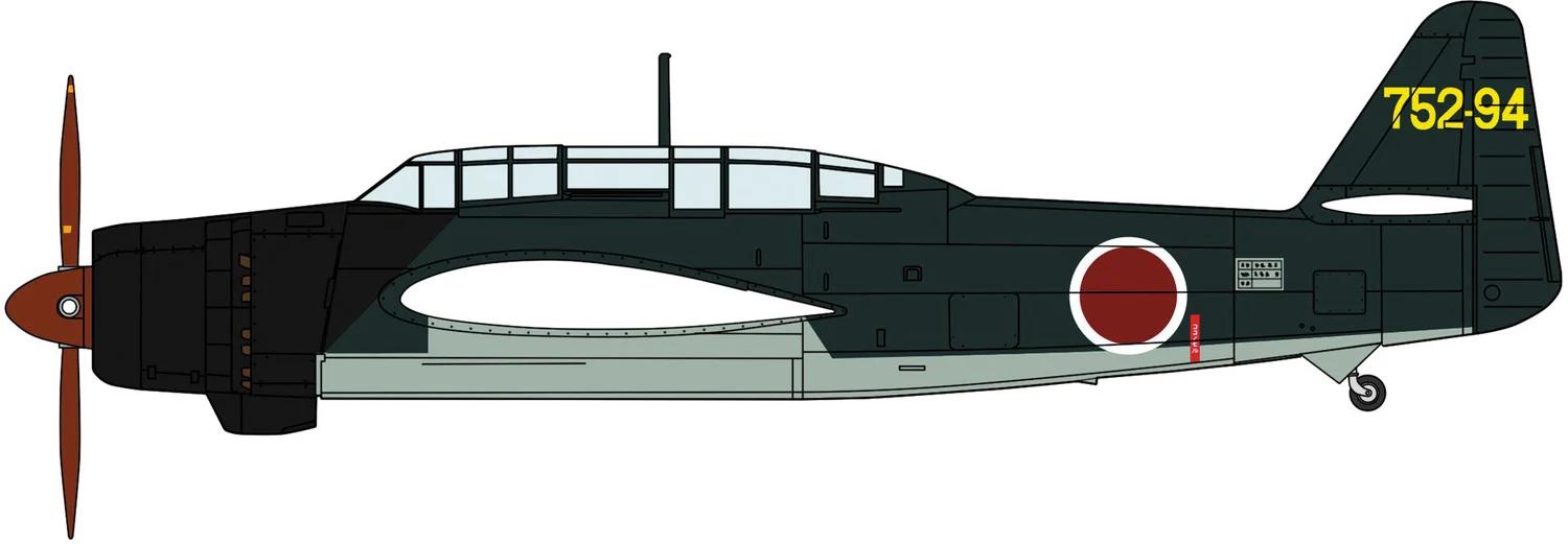 Hasegawa 1/48 Aichi B7a2 Grace Ijn Bomber Model Kit — official product photo 1