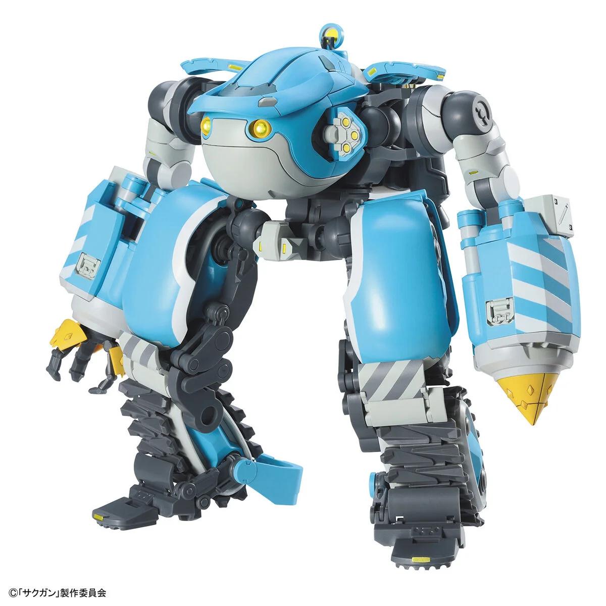 Bandai 1/144 HG Big Tony Gagumber Memempu Custom 72 Model Kit — product photo 3
