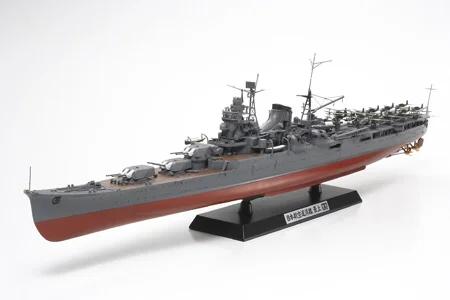 Tamiya 1/350 Japanese Cruiser Mogami Model Kit — box art