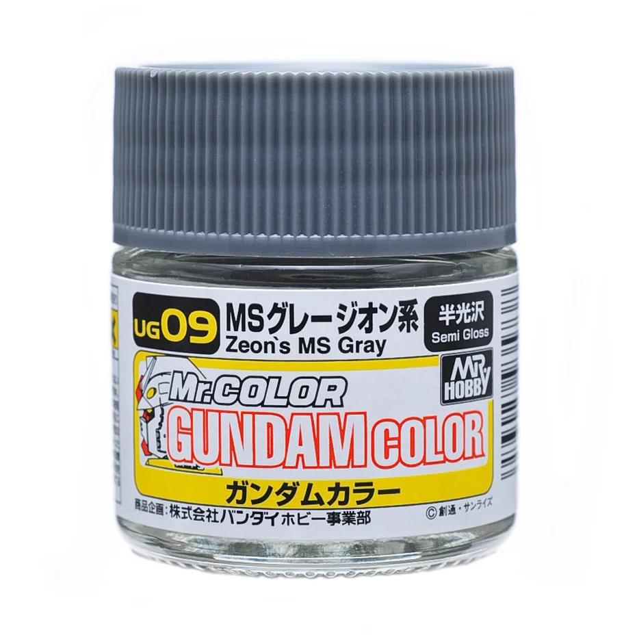 Mr. Hobby Gundam Color MS Grey Zion (UG09) 10 ml — official product photo 1