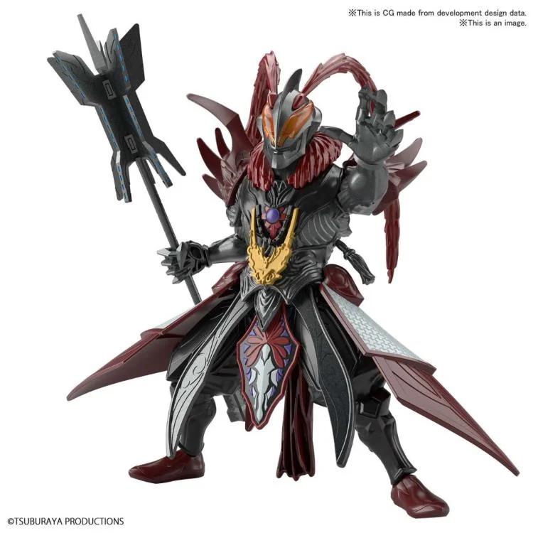 Bandai Ultraman Belial Lu Bu Armor Model Kit — box art