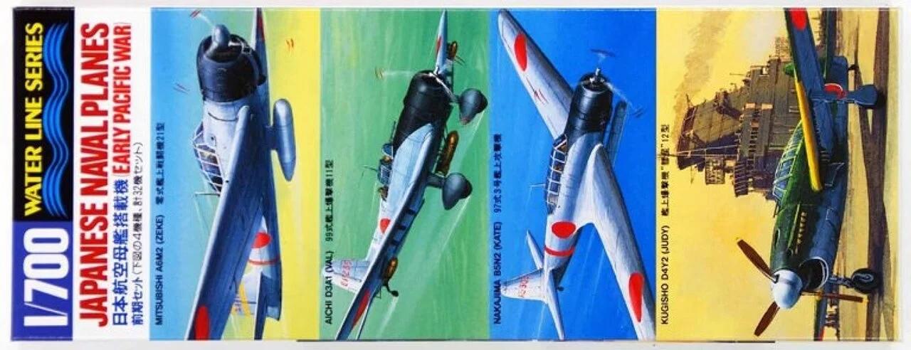 Hasegawa 1/700 Japanese Naval Aircraft Set Pac Model Kit — official product photo 1