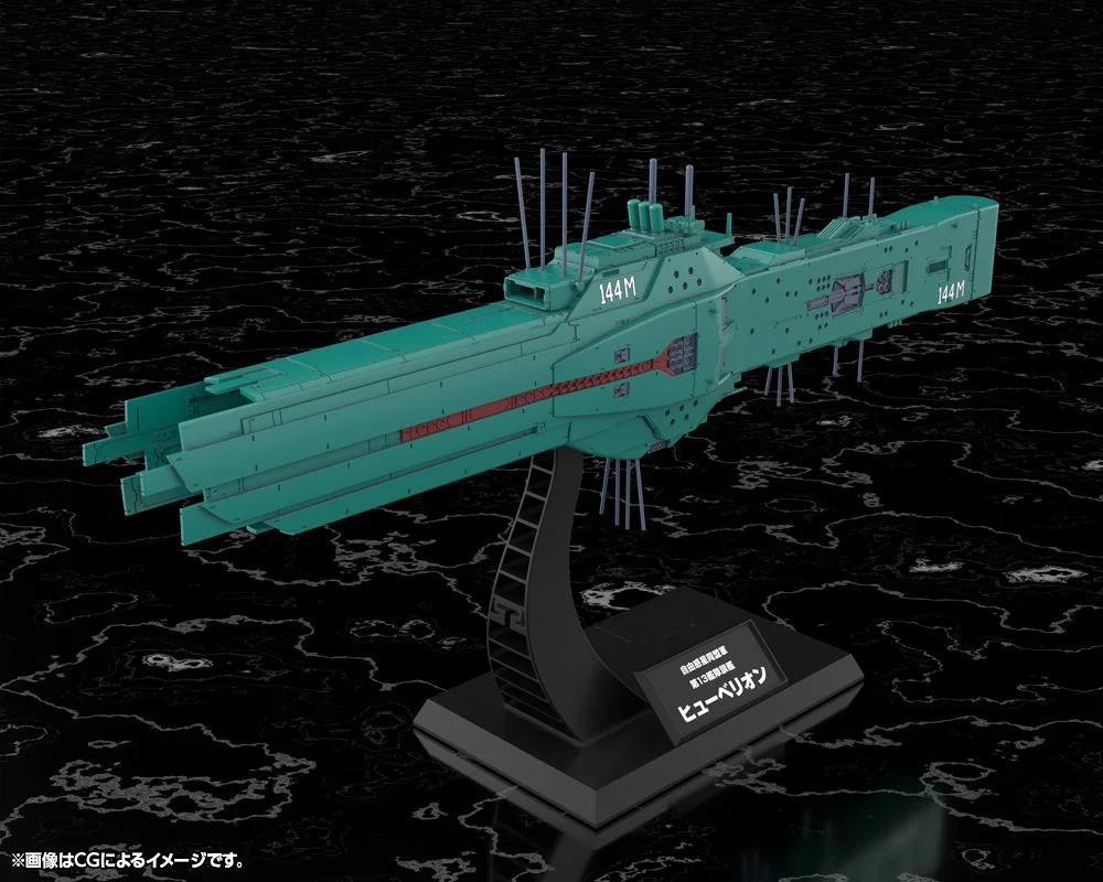 Kotobukiya Free Planets Alliance 13th Fleet Flagship Hyperion 1/3000 Scale Model Kit (KP771) — official product photo 1