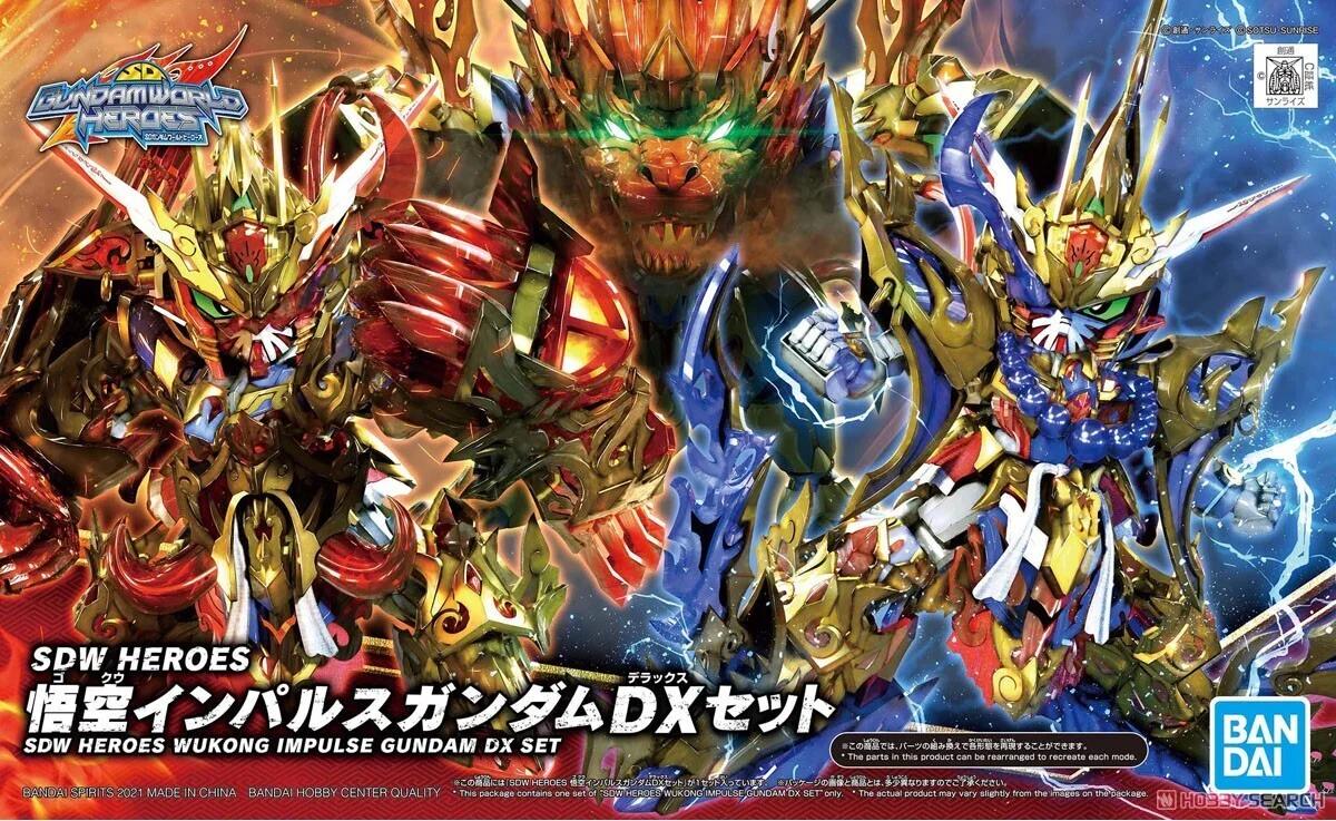 Bandai SD Heros Wukong Impulse Dlx Set Model Kit — box art