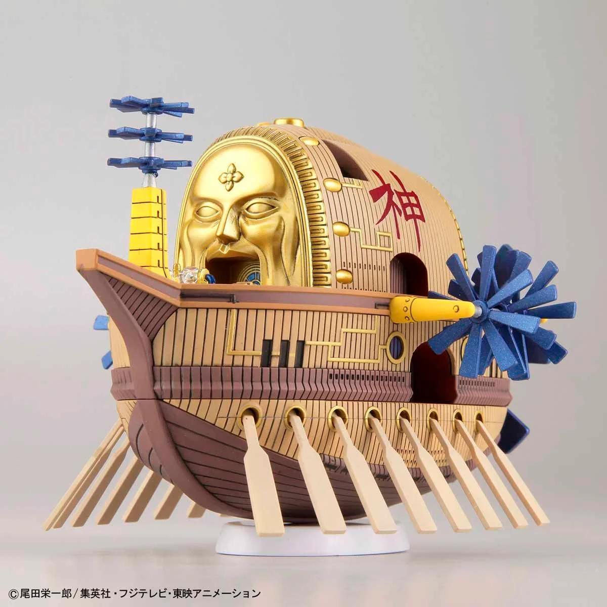 Bandai Ark Maxim Grand Ship One Piece Model Kit — official product photo 1