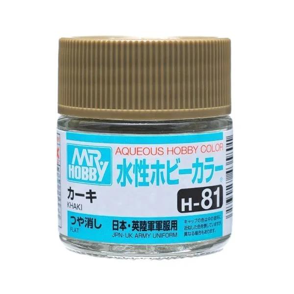 Mr. Hobby Aqueous Hobby Color H81 Khaki (Flat) 10ml — product photo