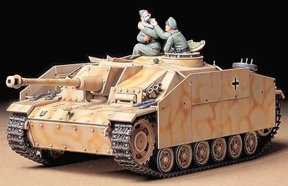 Tamiya 1/35 Sturmgeschutz III Model Kit — box art