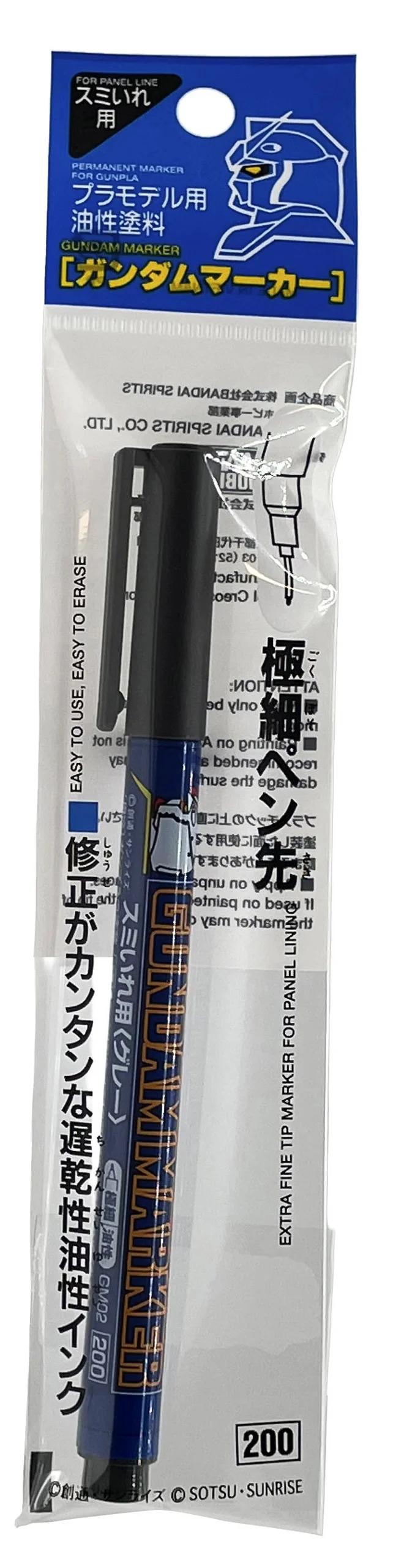 Mr. Hobby Gundam Marker Gray (GM02) — official product photo 1