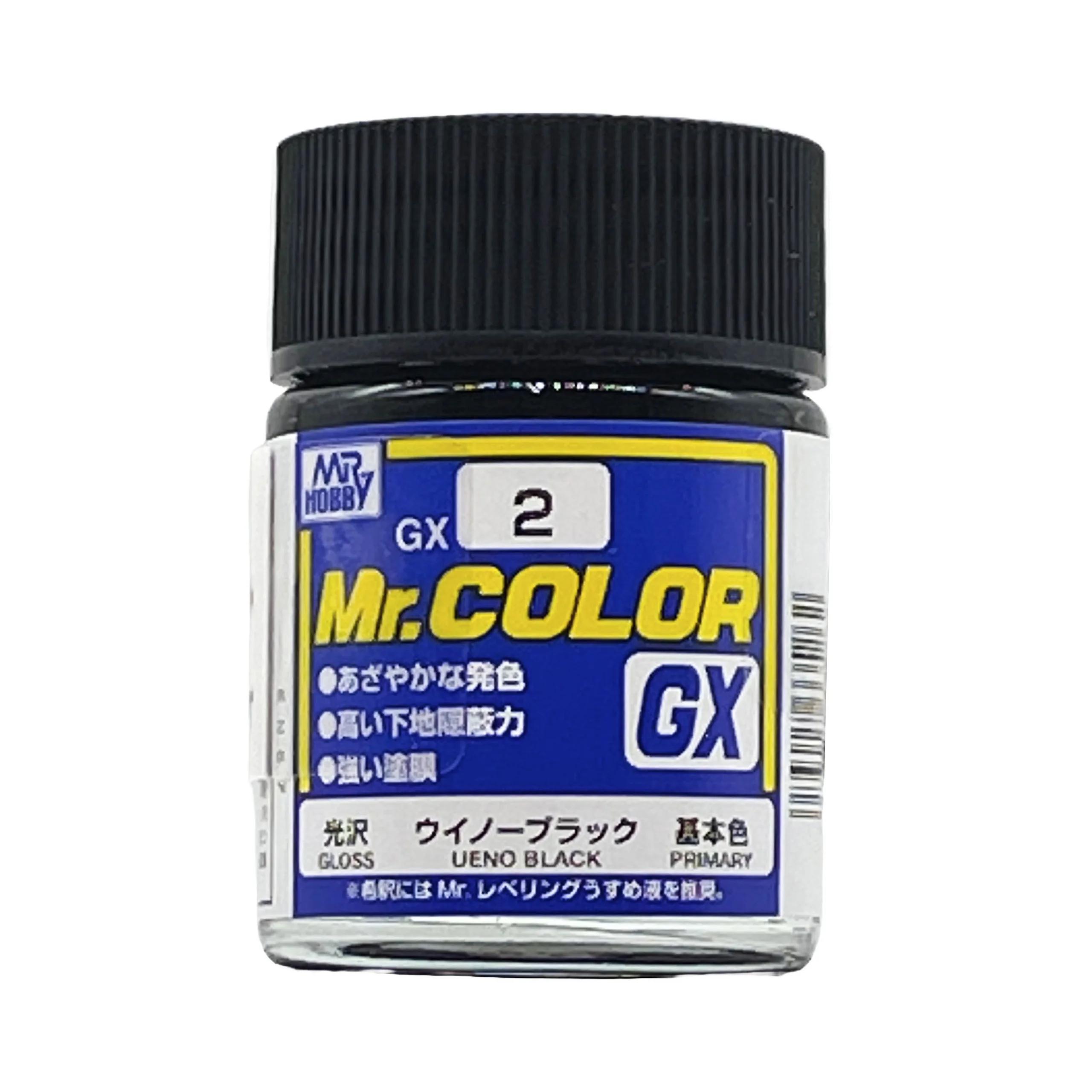 Mr. Hobby Mr. Color GX Ueno Black (GX2) 18 ml — official product photo 1