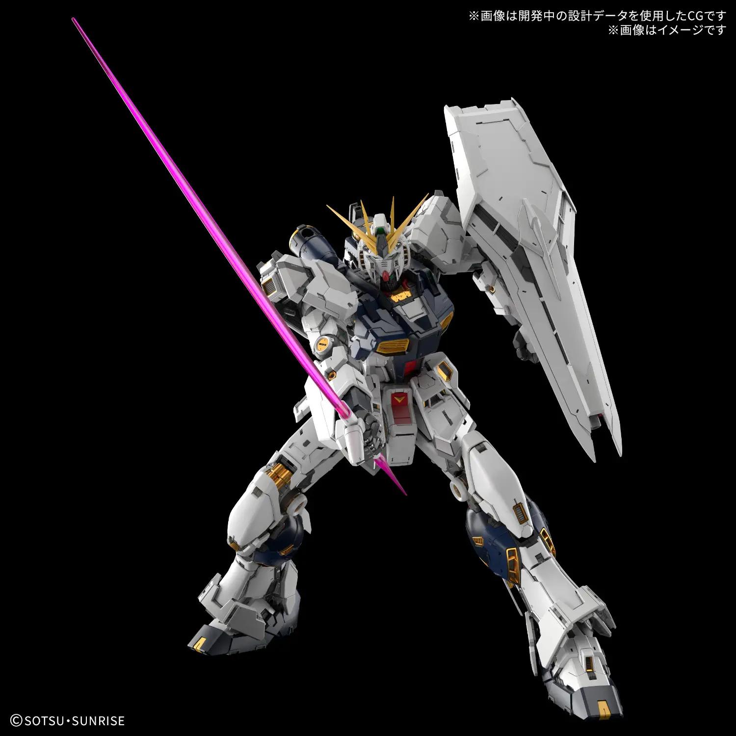 Bandai 1/60 PG RX-93 Vgundam Unleashed Model Kit — product photo 6