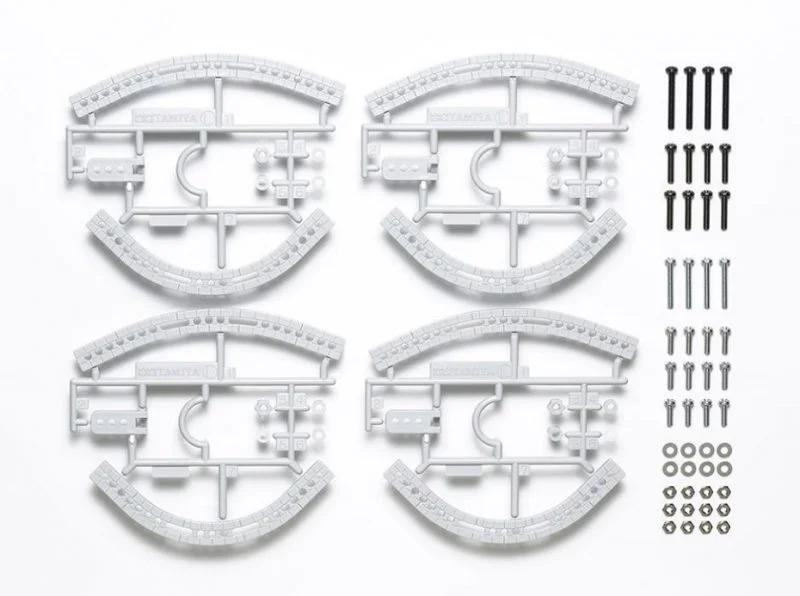 Tamiya Curved Universal Arm Set Model Kit — box art