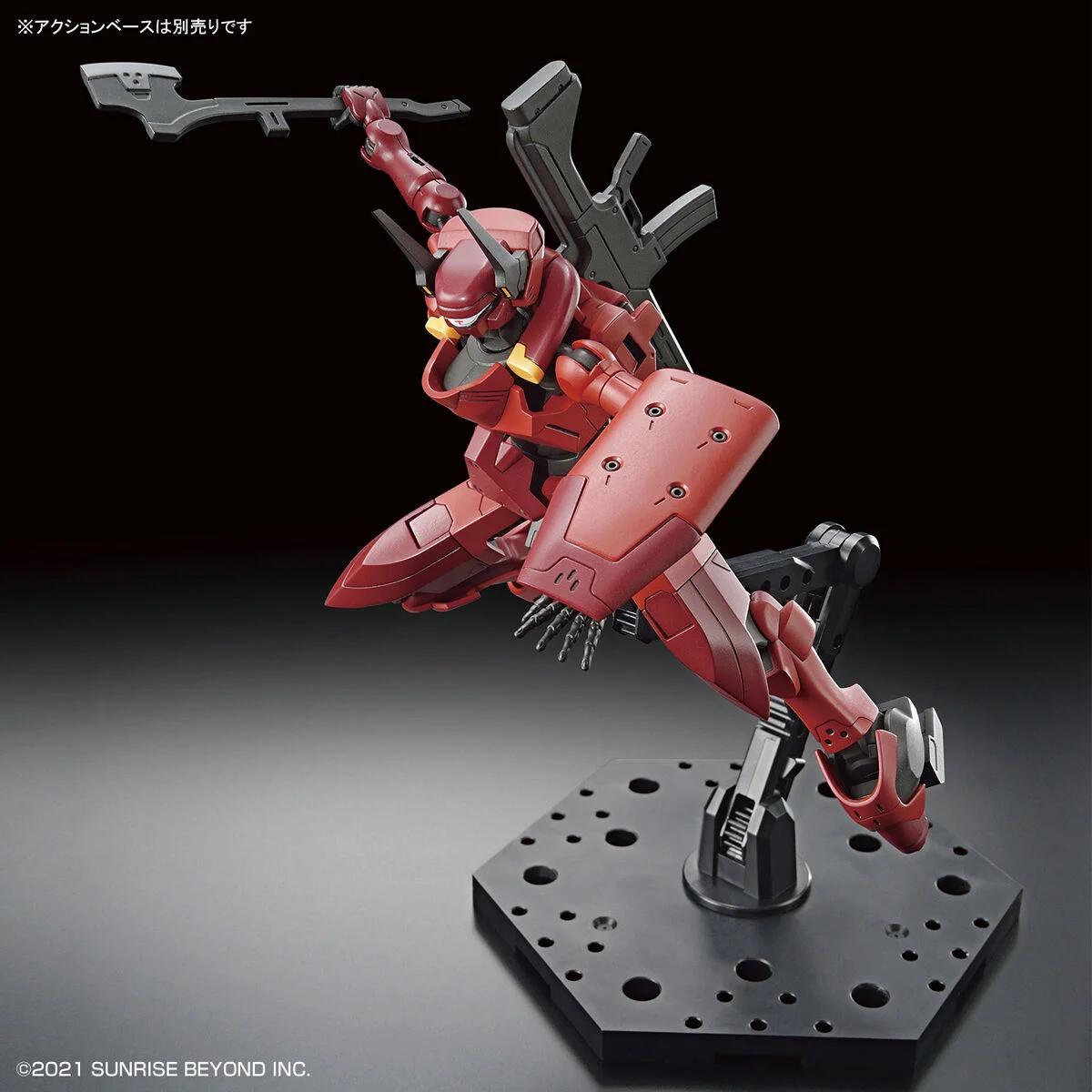 Bandai 1/72 HG Nyuren Model Kit — product photo 7