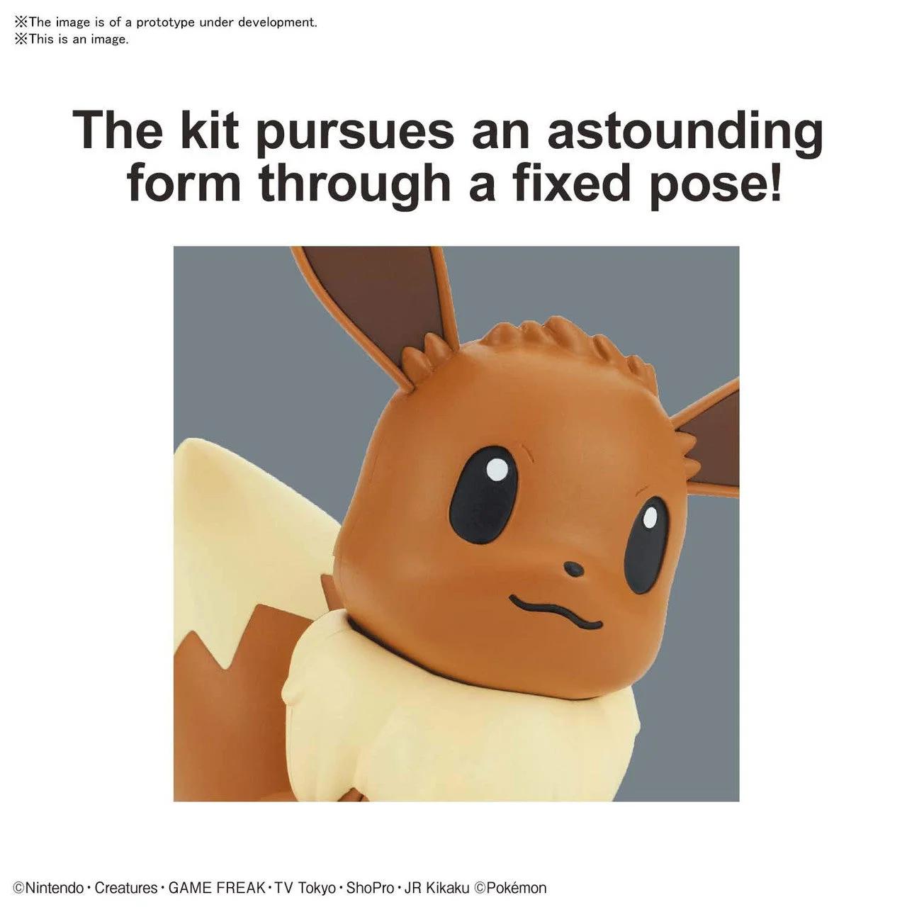 Bandai 04 Eevee Pokemon Quick Model Kit — official product photo 2
