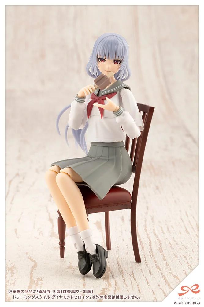 Kuon Yakushiji Touou High School Uniform Dreaming Style Diamond Heroine — official product photo 4