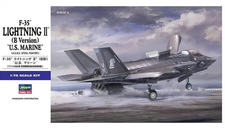 Hasegawa 1/72 F-35 Lightning II B Model Kit — box art