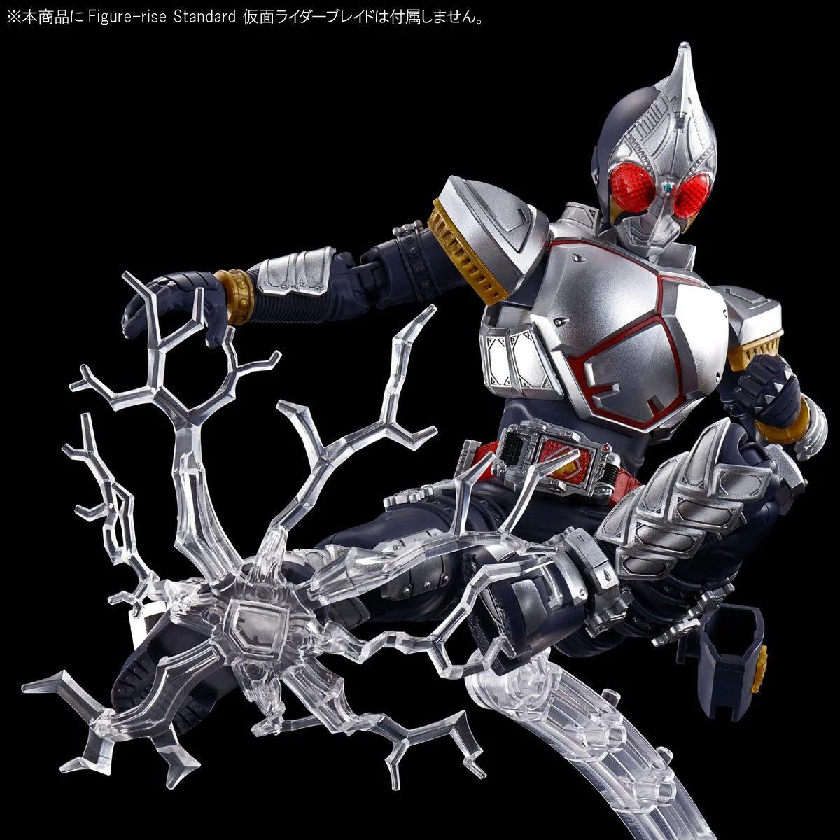 Bandai Masked Rider Blade Effect Parts Set Model Kit — official product photo 3