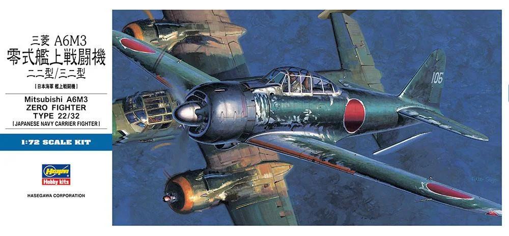 Hasegawa 1/72 Mitsubishi A6m3 Zero Model Kit — official product photo 2