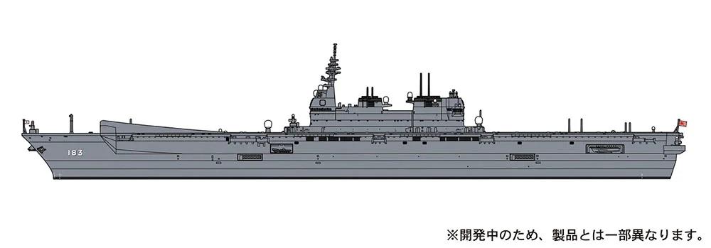 Hasegawa 1/700 Jmsdf Ddh Izumo Model Kit — official product photo 1