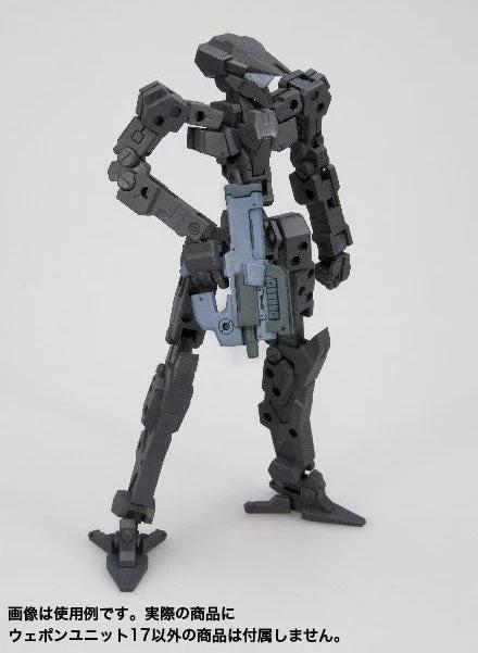 M.S.G Weapon Unit 17 Freestyle Gun — product photo