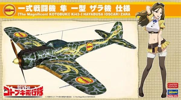 Hasegawa 1/48 Ki43-i Hayabusaoscarzara Model Kit — box art