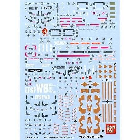 Bandai 1/100 MG GD-97 Decal 3 0 — product photo