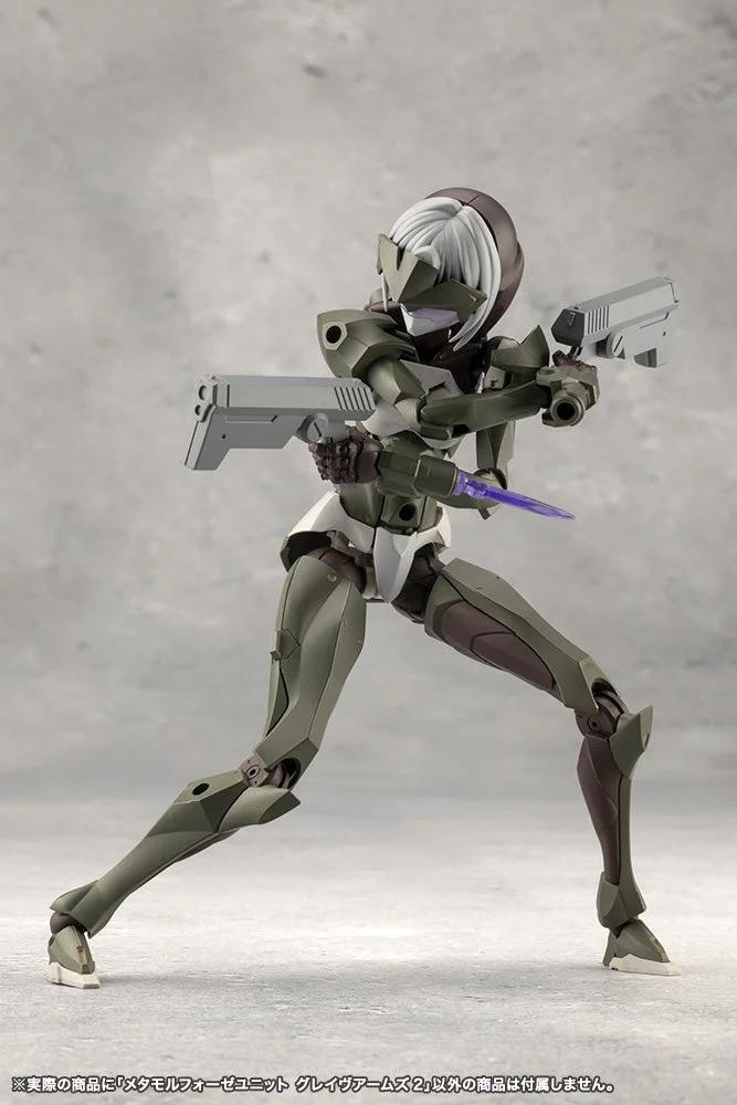 Metamorphose Unit Grave Arms2 — official product photo 4