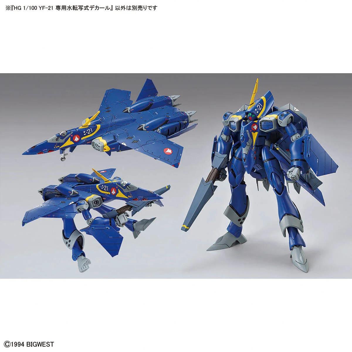 Bandai 1/144 HG Yf-21 Guld Goa Bowman Use Decal — official product photo 5