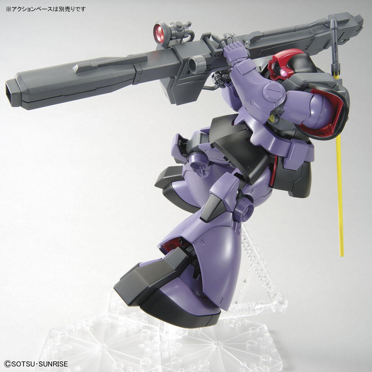 Bandai 1/100 MG Rick Dom Model Kit — product photo 4
