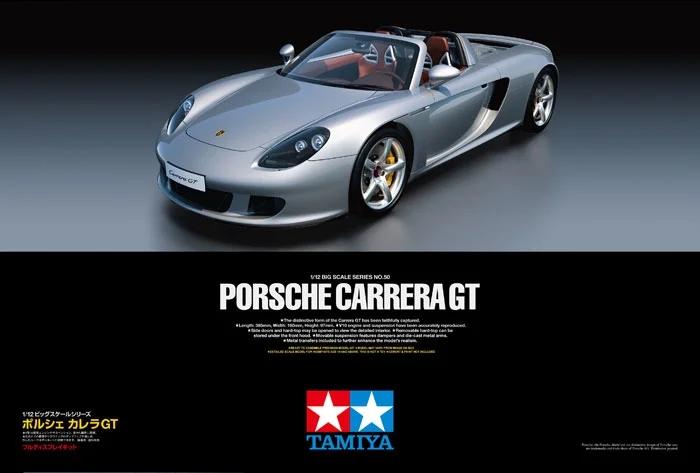 Tamiya 1/12 Porsche Carrera Gt Model Kit — official product photo 4