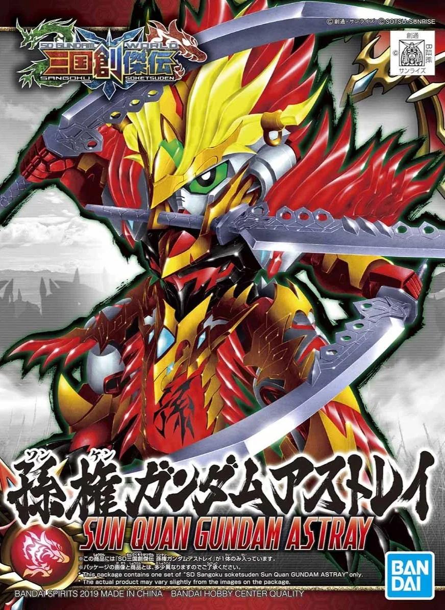 Bandai SD Sangoku Soketsuden Sun Quan Model Kit — box art