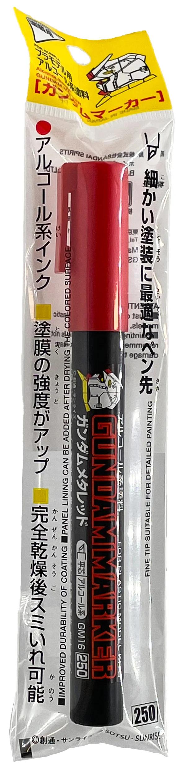 Mr. Hobby Gundam Marker Meta Red (GM16) — official product photo 1