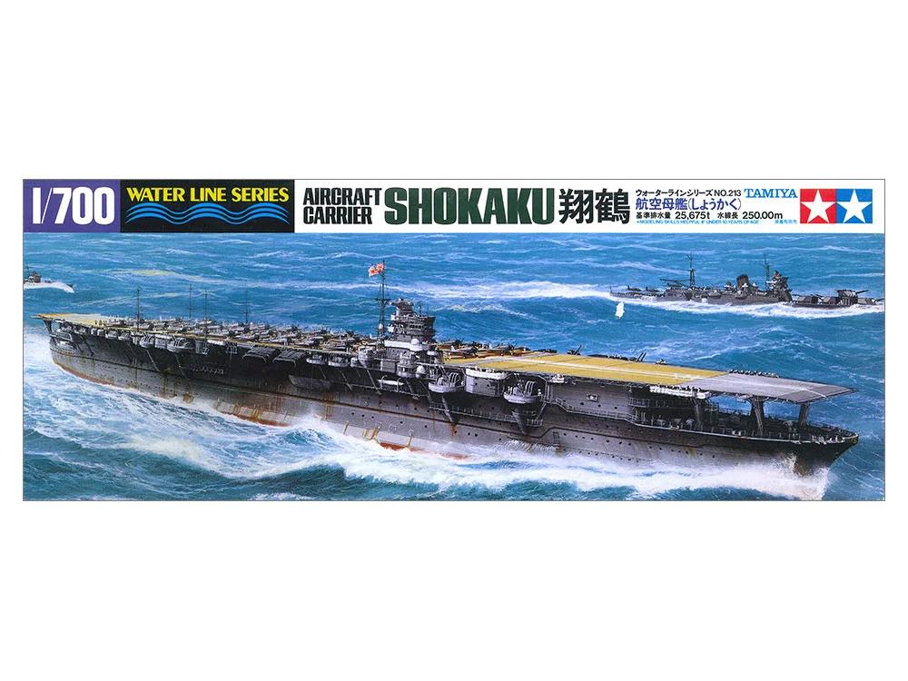 Tamiya 1/700 Shokaku Aircraft Carrier Model Kit — official product photo 1