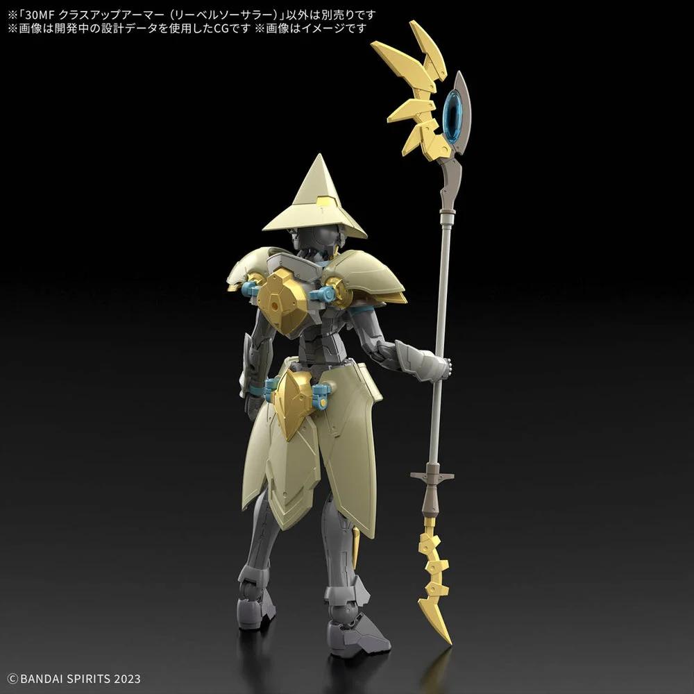 Bandai 1/144 30MF Liber Sorcerer Class Up Armor Model Kit — official product photo 3