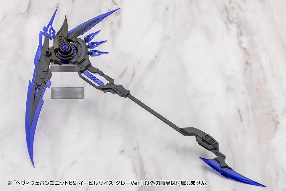 Kotobukiya HEAVY WEAPON UNIT69 EVIL SCYTHE GRAY Ver. — official product photo 2